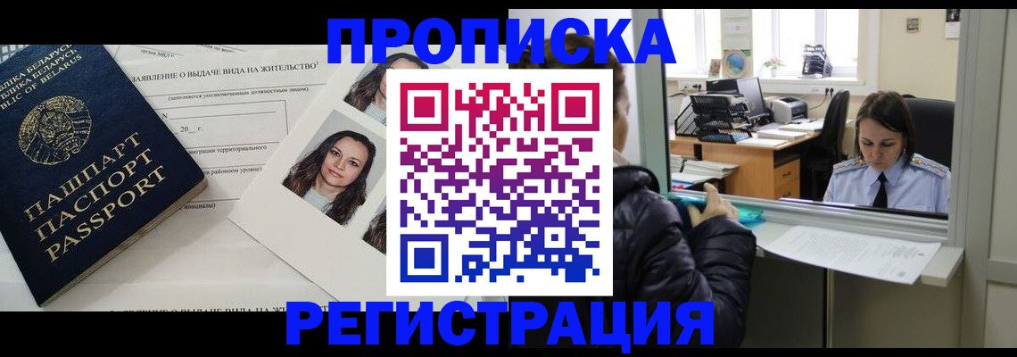 форма 3 в Бутурлиновке